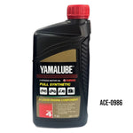 ACEITE 10W40 YAMALUBE FULL SINTETICO 1L
